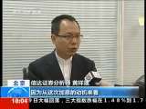 共同关注 共同关注 2010-10-20