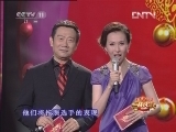 青春戏苑 《青春戏苑》 20121121