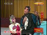 CCTV空中剧院 京剧折子戏 防鼠测字·拾玉镯·九龙杯 2-3