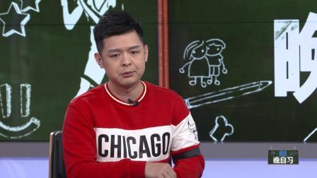 NBA晚自习 第30期：将迎史上最长退役仪式，韦德地位彰显