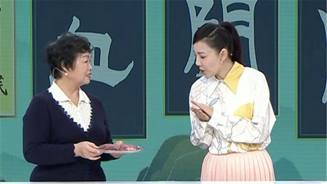 食物界的“滋补四大宝”