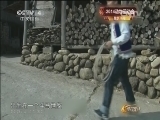 体育在线 《》 20150129