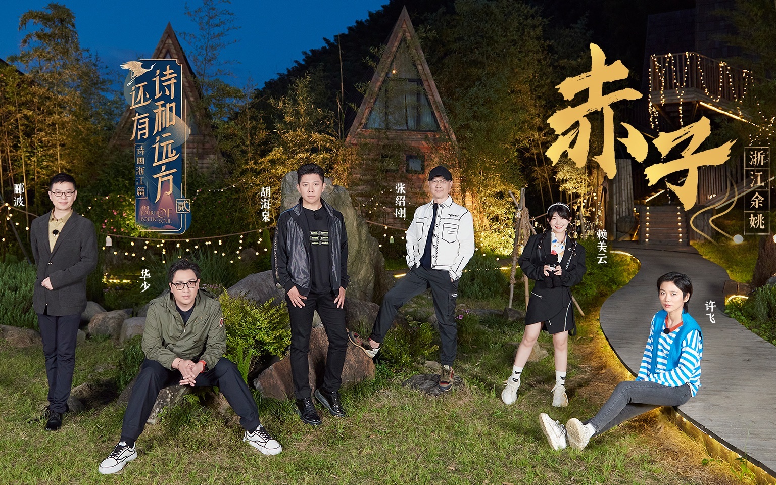 8000年前的生蚝比脸还大！88年北大考古生不关心工资多少，只关心……