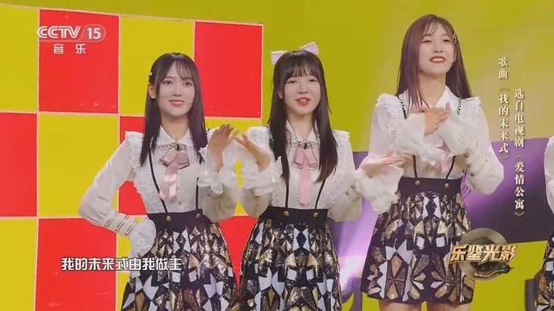 《影视留声机》 20250423 乐鉴光影——破茧追光 踏梦而行