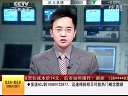赢在起点 2011 赢在起点 110330