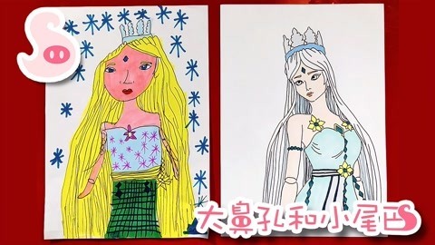 大鼻孔和小尾巴 如何画精灵梦叶罗丽中的冰公主