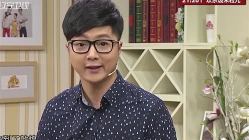 欢乐集结号 你们情系敦煌 我们探访神秘岛