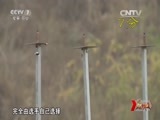 谁是终极英雄 《谁是终极英雄》 20151206 正定枪王——中国人民武装警察8645部队