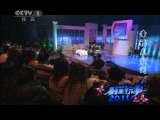 小崔说事 小崔说事2011 幸福来敲门
