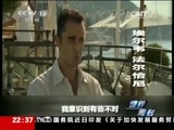 世界周刊 《世界周刊》 20150215