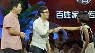 非常靠谱 邓家佳论美女标准