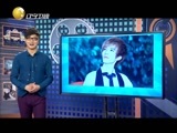欢乐集结号 《欢乐集结号》 20150509