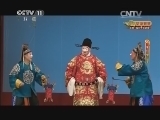 CCTV空中剧院 《CCTV空中剧院》 20140917 京剧《望江亭》 2/2