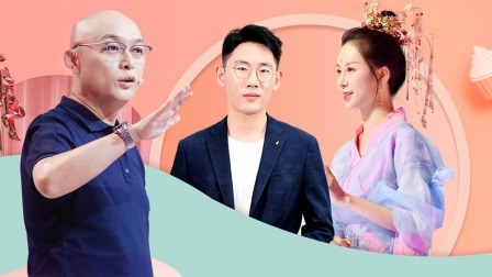 非诚勿扰 男生难接受女友男闺蜜