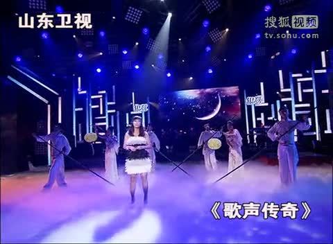 《歌声传奇》山东卫视 歌声传奇 111118云朵 弯弯的月亮
