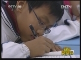新闻袋袋裤 《新闻袋袋裤》 20121113