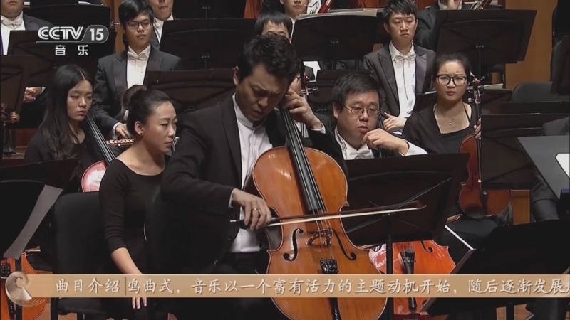 CCTV音乐厅 《CCTV音乐厅》 20250727 古典交响作品系列音乐会（13）