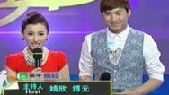 震撼一条龙 140706震撼一条龙_001