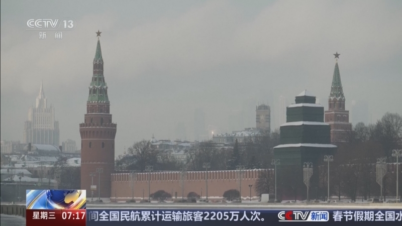 《朝闻天下》 20260225 07:00