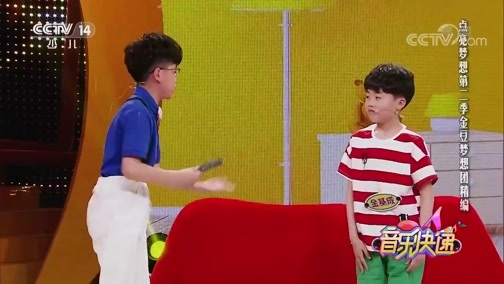 音乐快递 《音乐快递》 20191218 点亮梦想第二季月亮梦想团精编