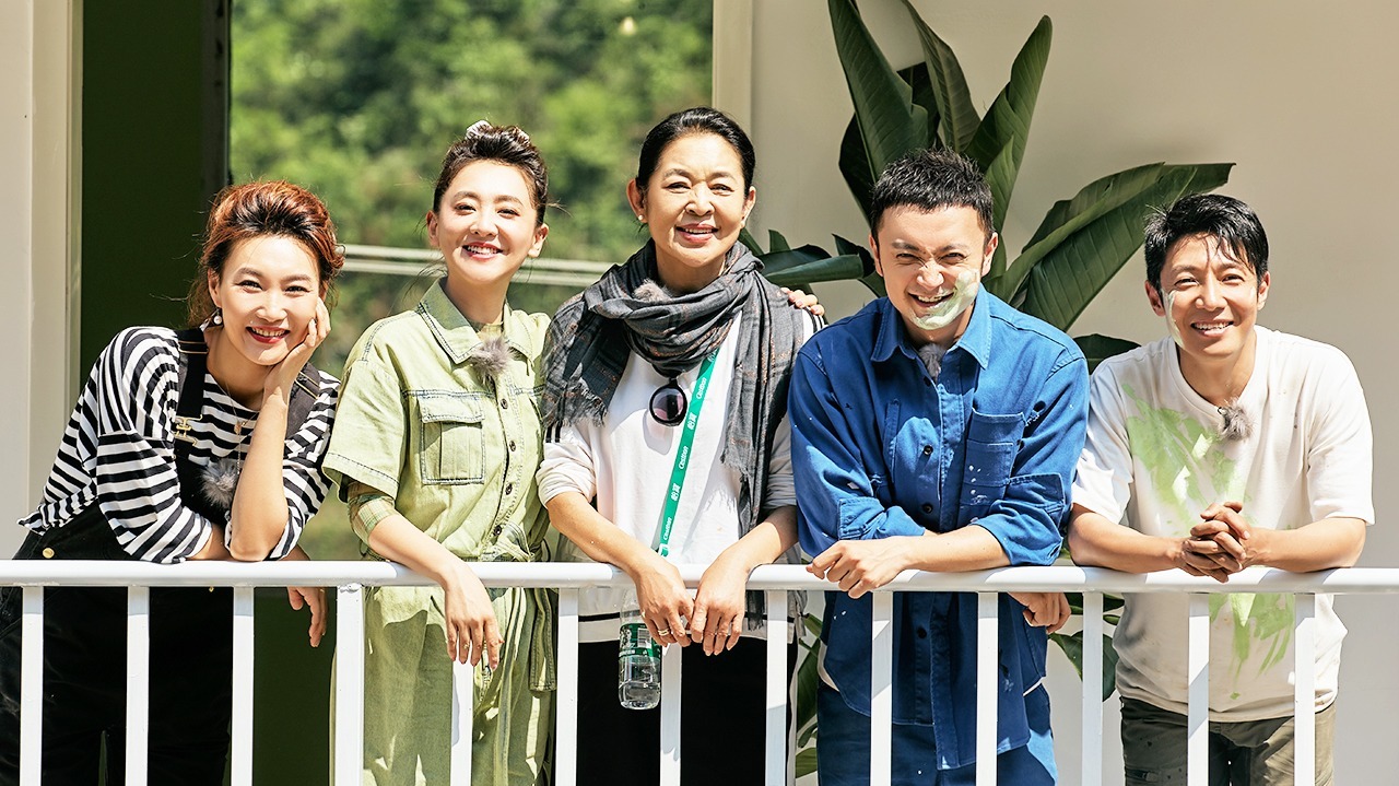 第2期：撒贝宁、小尼变身装修队花式斗嘴