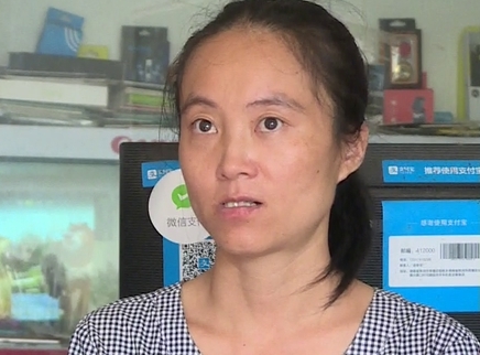 寻情记 男子为何对孕妻拒之千里