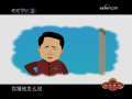 快乐驿站 快乐驿站 2009年 第41期
