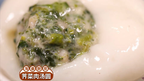 淘最上海 淘最上海之寻找记忆中的年味
