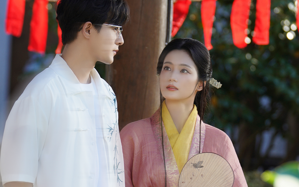 未完成的古相思曲在异时空再次响起