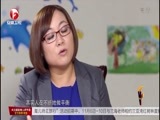 超级育儿师 《超级育儿师》 20160310