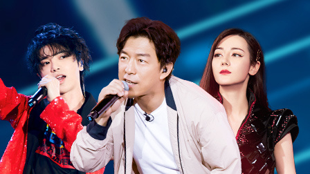 演唱会!黄渤回归即危机?