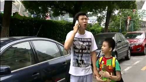 欢乐星期二 十岁小毛头相约私奔