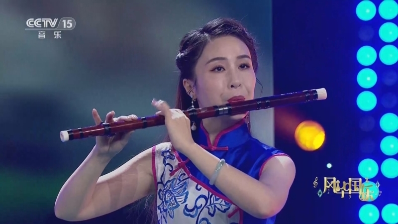 风华国乐 《风华国乐》 20230216
