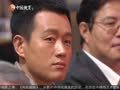 娱乐现场 《现场》20130205：央视春晚让众人期待