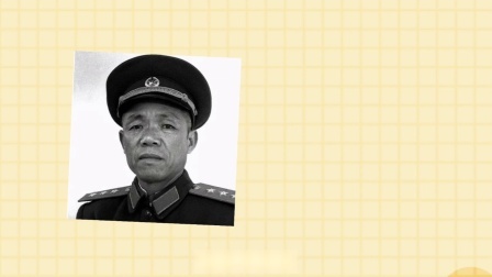 史记文学社第三季 这四位上将，在建国后屹立不倒，成为政坛上的常青树，他们是谁？
