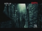 中国电影报道 《中国电影报道》 20120223