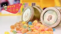 超能玩具白白侠 法国星座糖 巨蟹座和处女座 509