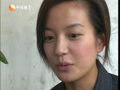 娱乐现场 《现场》20130324：保持学生心态 赵薇的处导“致青春”