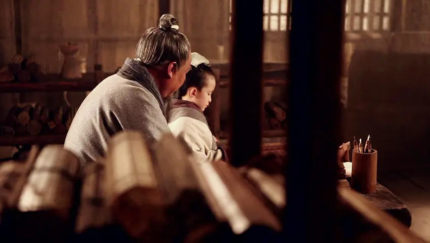 《问道楼观》第1集