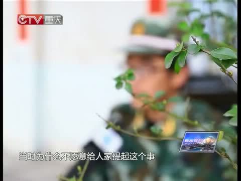 新闻解码 《新闻解码》 20150210 走近网瘾少年