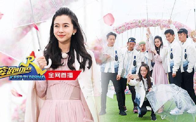 奔跑吧 《奔跑吧》第8期：Angelababy回归奔跑伐木累！ 陈赫鹿晗疯狂“小抄”搞事情