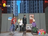 欢乐集结号 《欢乐集结号》 20170212