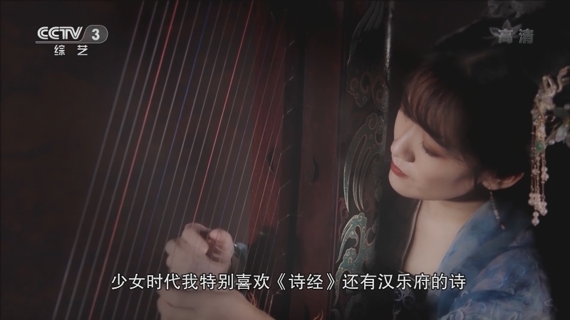 文化十分 《文化十分》 20201216