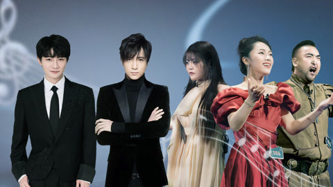 周深薛之谦二人牵手投票 选手新颖呼麦发逆风翻盘