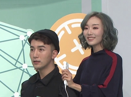 我是大美人 黑科技仪器大赏