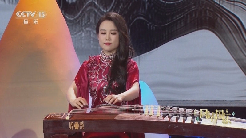 风华国乐 《风华国乐》 20230119
