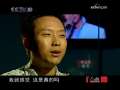 纪录专题：文艺新星 演员 李玉刚