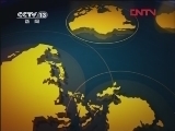 东方时空 《东方时空》 20120403