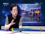 今日影评 《今日影评》 20170801