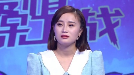 爱情保卫战 2023 掐点王老公为游戏忽视妻儿，希望妻子全职带娃太可气